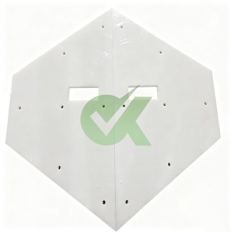 防腐耐磨高分子聚乙烯內襯板